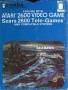 Atari  2600&nbsp; - &nbsp;Sea Hawk (1987) (Panda)